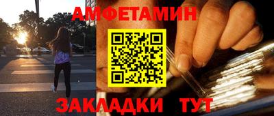 мдпв Волгодонск