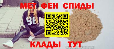 мдпв Волгодонск