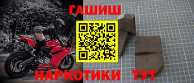 прущий лед Абакан