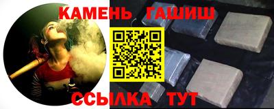 мдпв Волгодонск