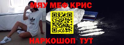 Альфа ПВП Волжск