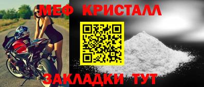 герыч Азнакаево