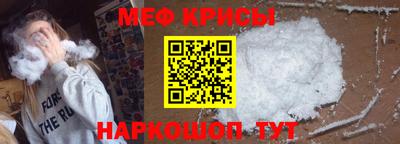 Альфа ПВП Волжск