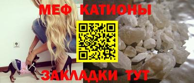 амфетамин Волжский