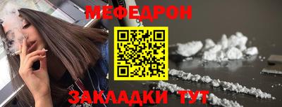 Альфа ПВП Волжск