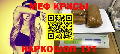 мдпв Волгодонск