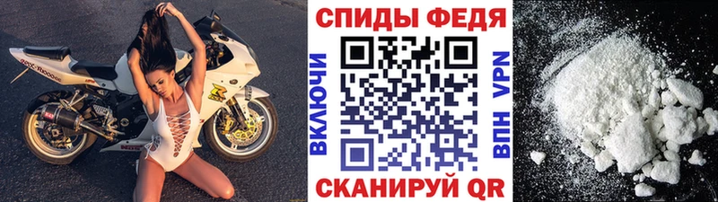 продажа наркотиков  Тулун  Метамфетамин витя 
