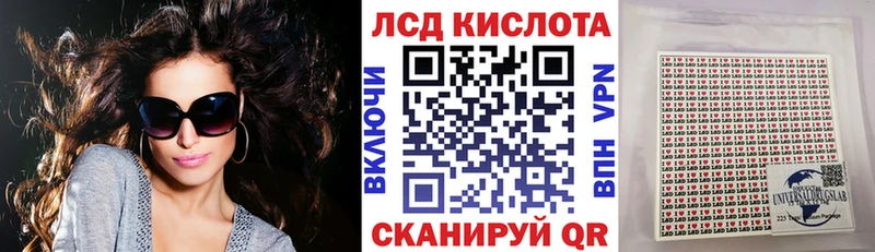 Марки NBOMe 1500мкг  Тулун 