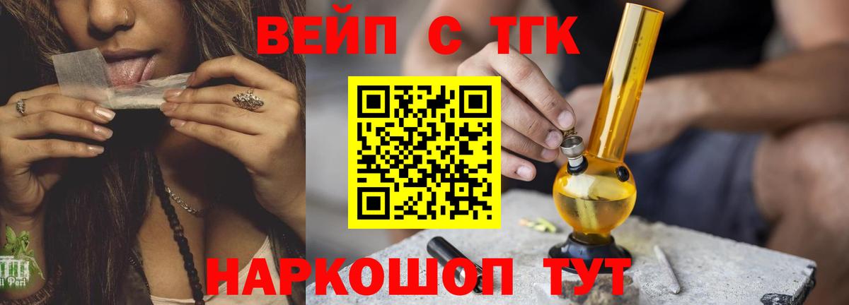 Марихуана  Тулун  Вход с VPN  ЭКСТАЗИ  Героин  Мефедрон кристаллы  Кокаин  ГАШ 